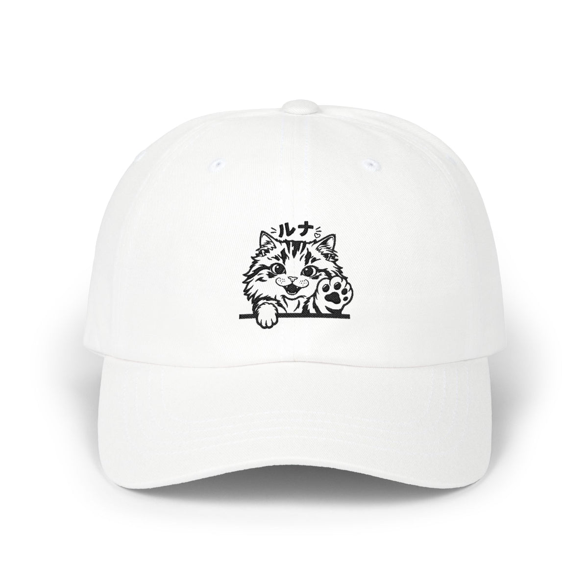 Luna Munchkin Cat Dad Hat – Embroidered Cat Cap | Cute Cat Lover Gift