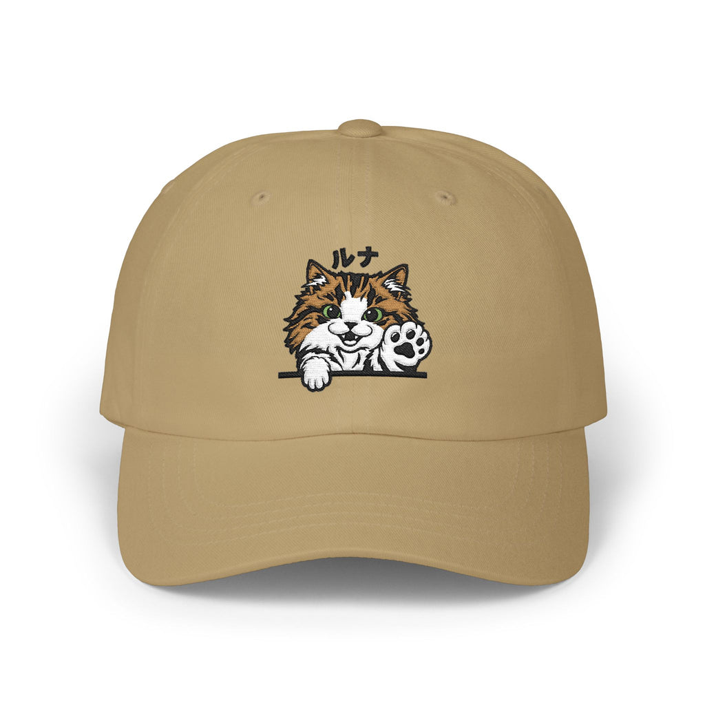 Colored Luna Munchkin Cat Dad Hat – Embroidered Cat Cap | Cute Cat Lover Gift