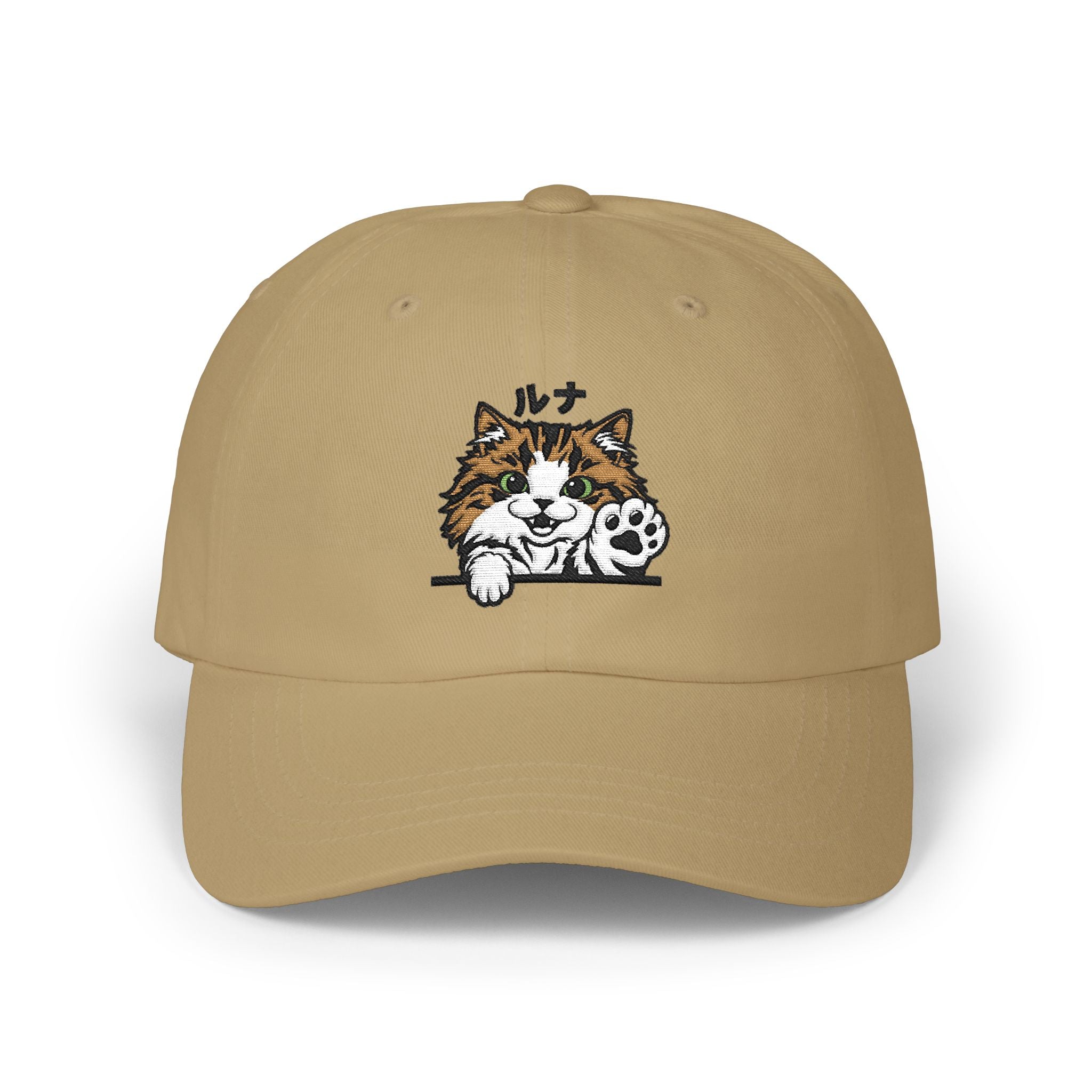 Colored Luna Munchkin Cat Dad Hat – Embroidered Cat Cap | Cute Cat Lover Gift