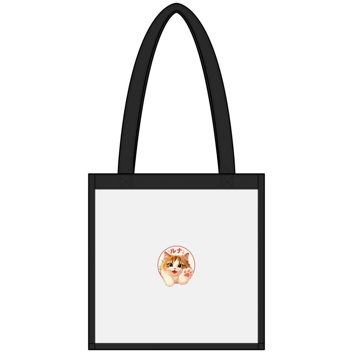 Personalized Clear Tote Bag – Custom Image Transparent Stadium Bag | Game Day