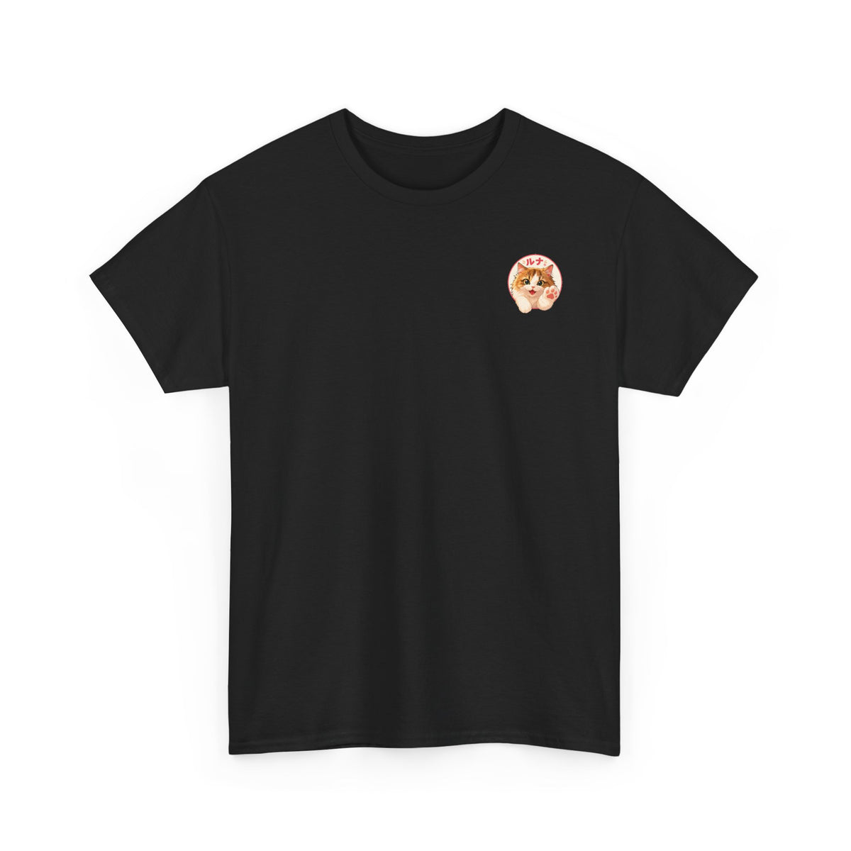 Luna Munchkin Cat T-Shirt – Retro Anime Cat Tee | Cute Cat Lover Gift