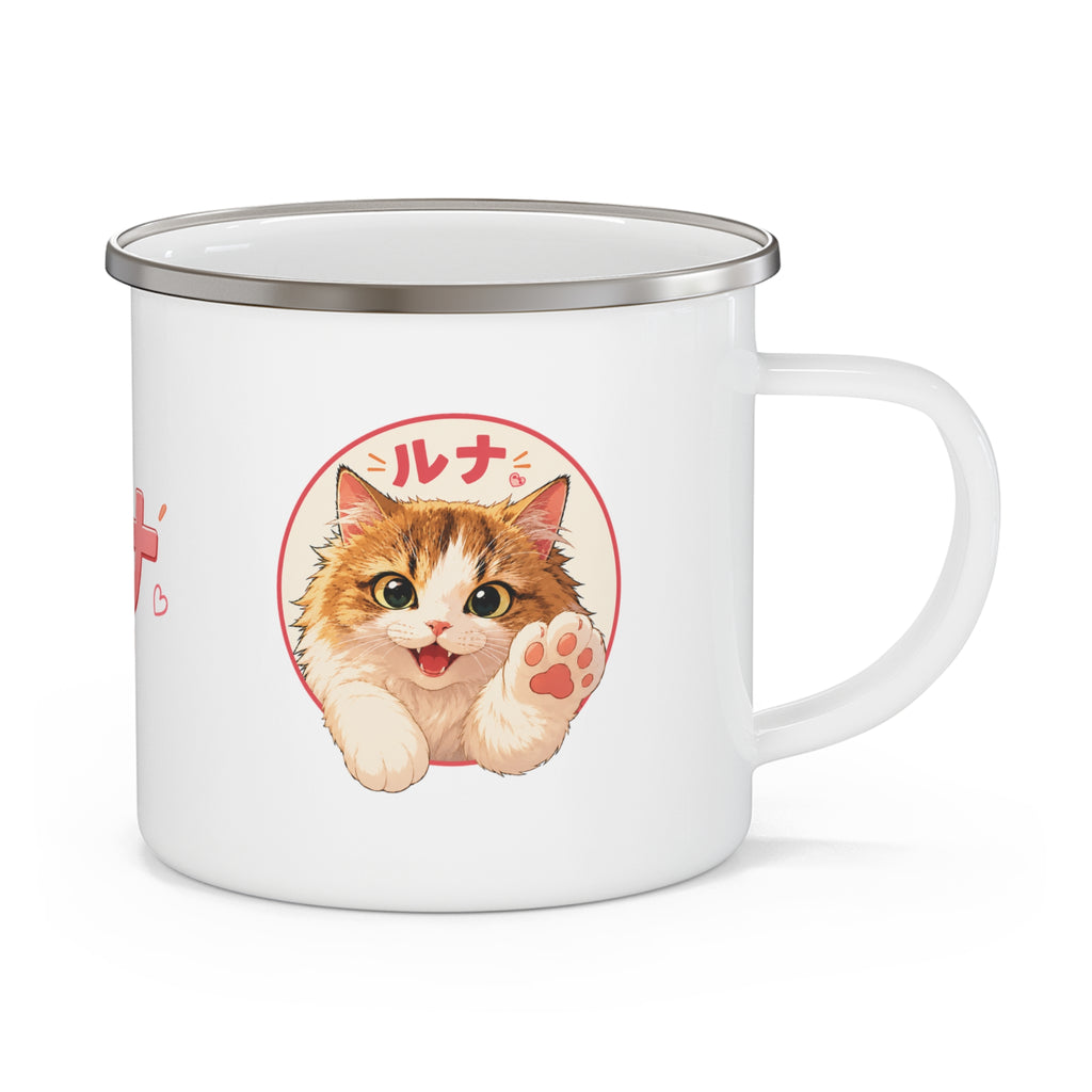 Luna Munchkin Cat Enamel Mug – Cute Cat Camping Cup | Luna Cat Merch