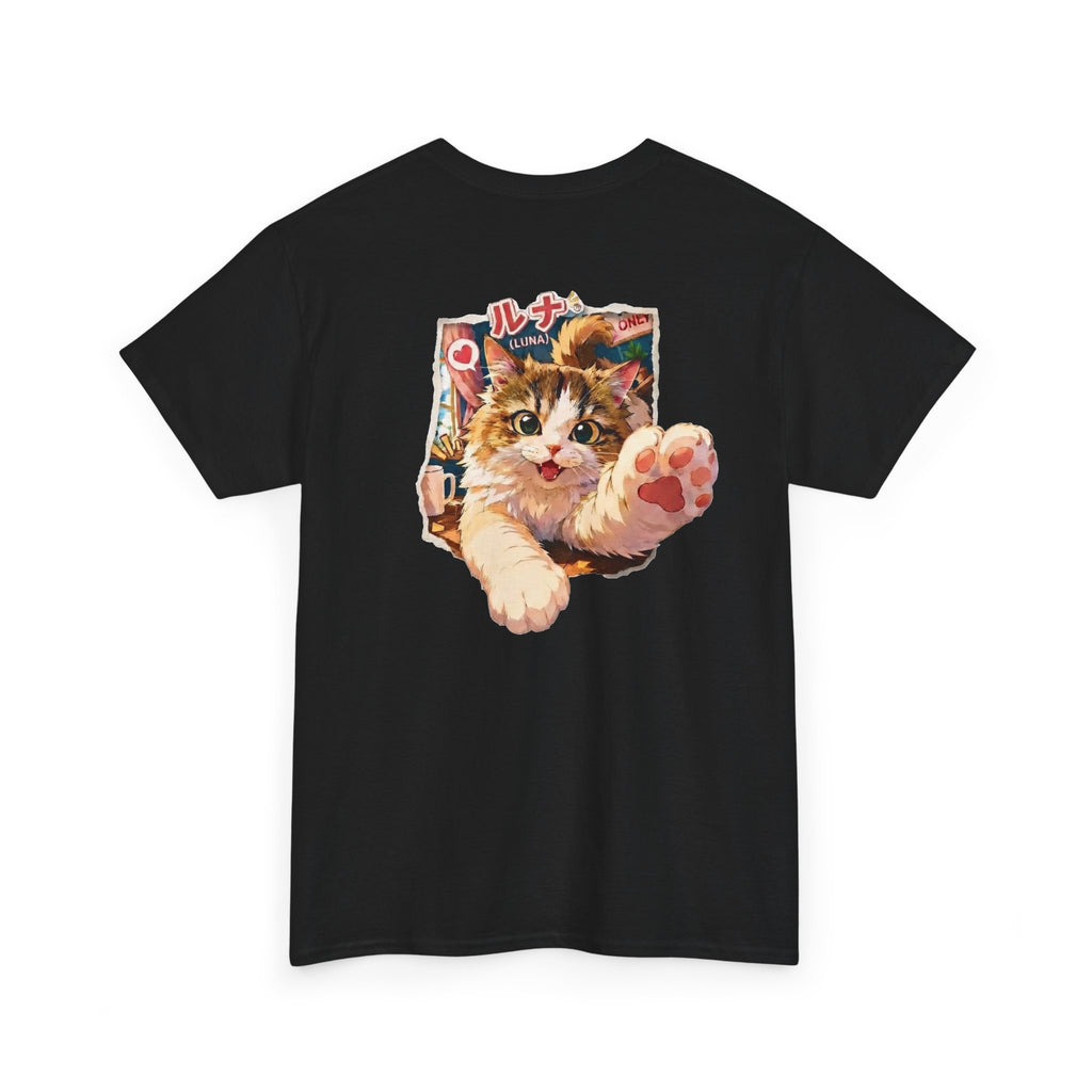 Luna Munchkin Cat T-Shirt – Retro Anime Cat Tee | Cute Cat Lover Gift