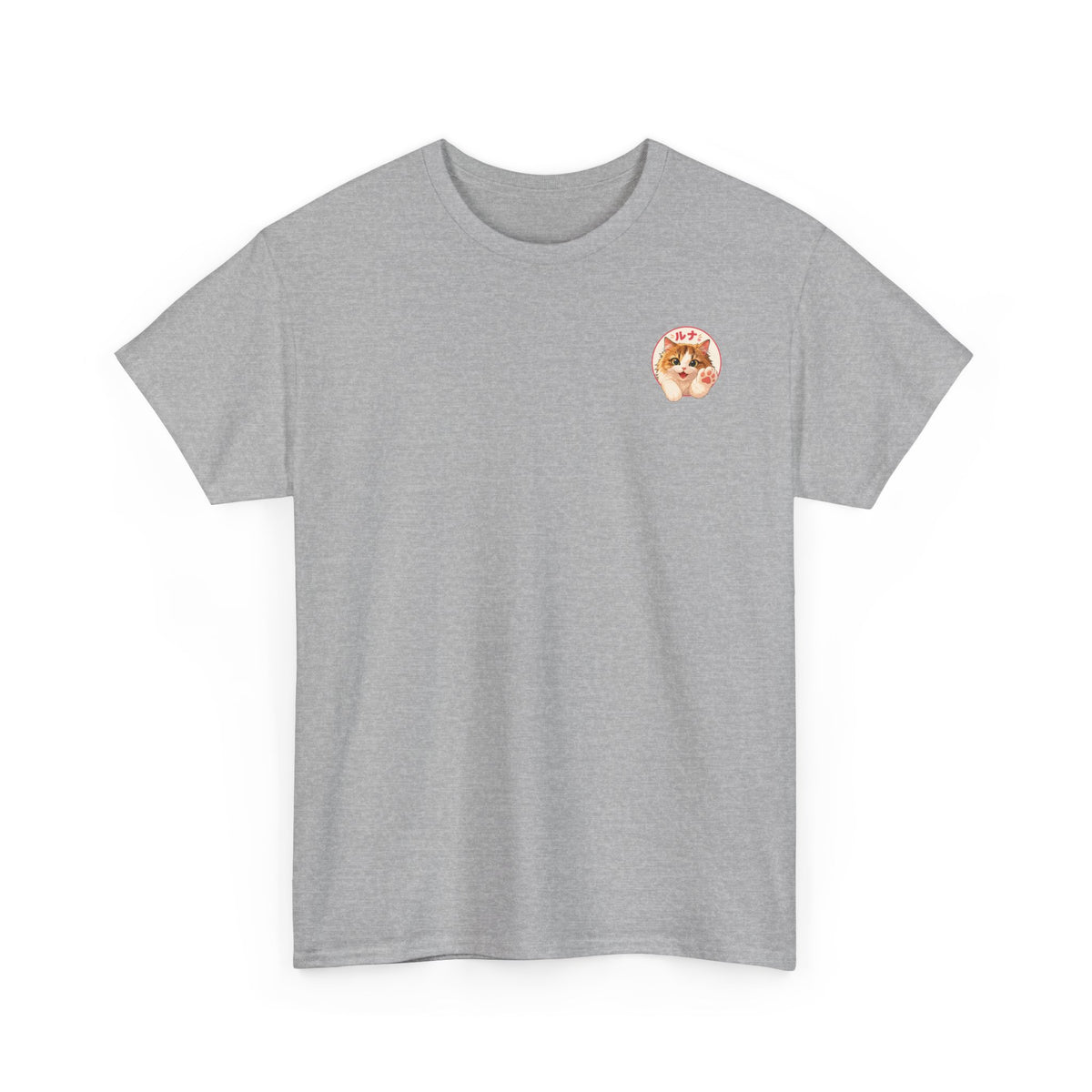 Luna Munchkin Cat T-Shirt – Retro Anime Cat Tee | Cute Cat Lover Gift