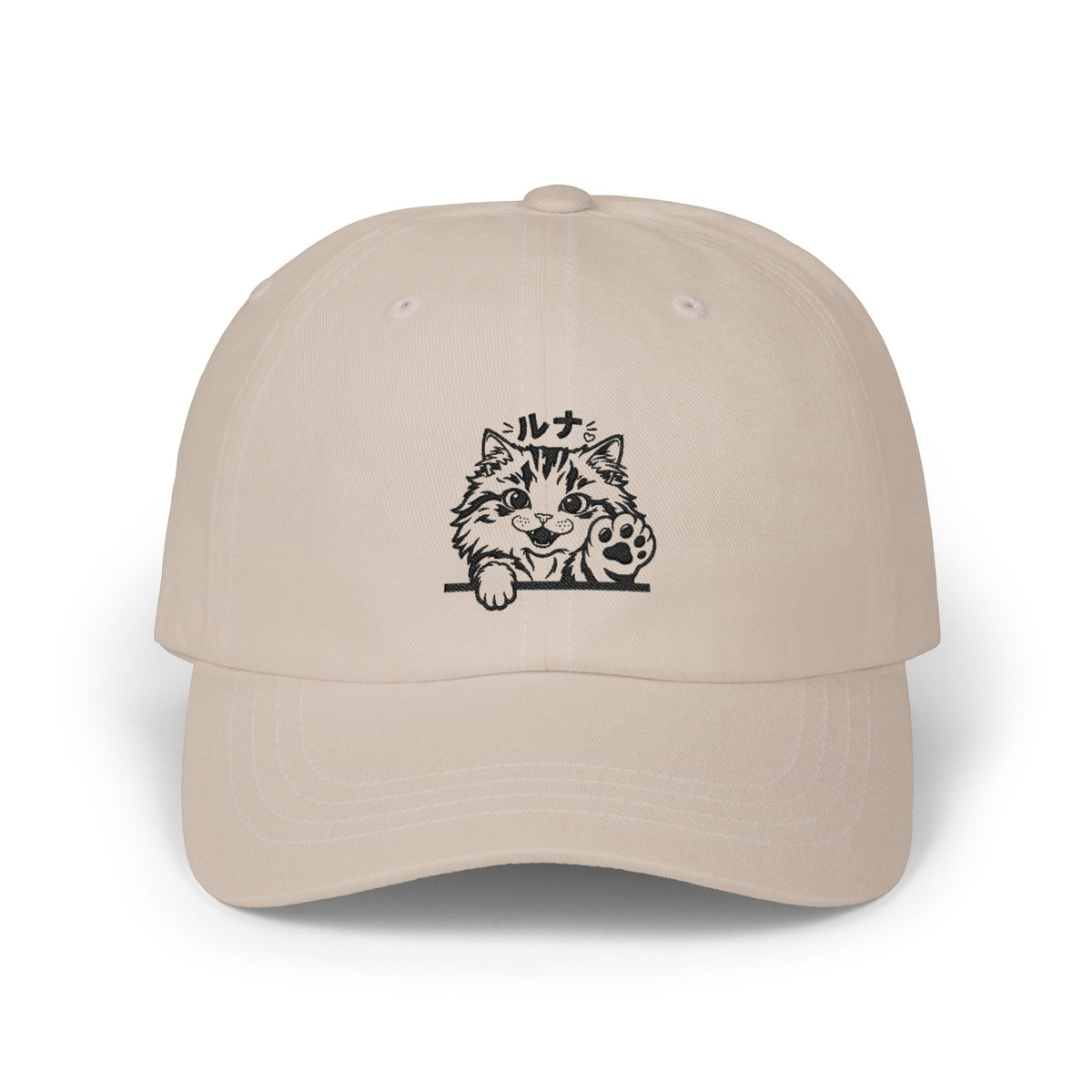 Luna Munchkin Cat Dad Hat – Embroidered Cat Cap | Cute Cat Lover Gift