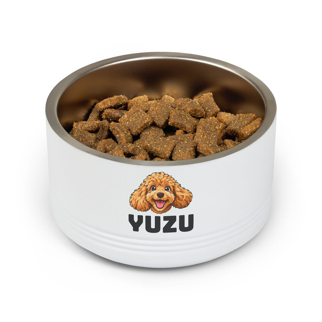 Personalized Pet Bowl – Custom Pet Name & Photo Dog Cat Bowl | 18oz