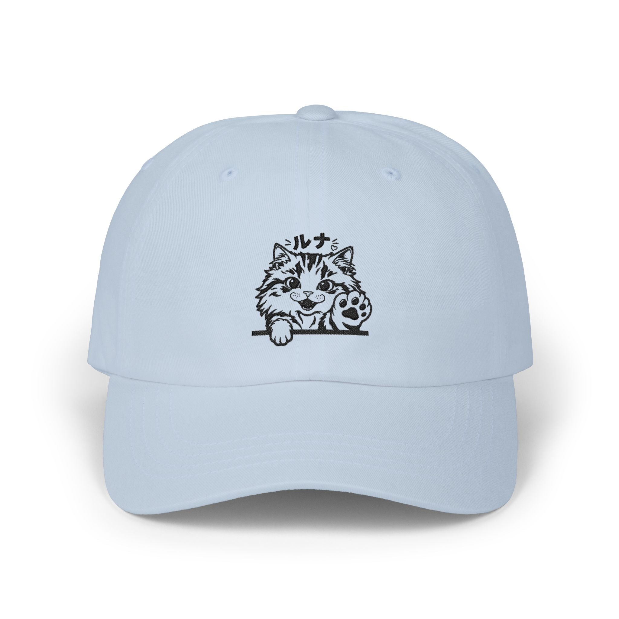 Luna Munchkin Cat Dad Hat – Embroidered Cat Cap | Cute Cat Lover Gift