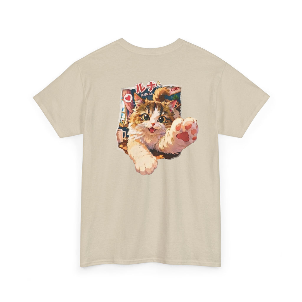 Luna Munchkin Cat T-Shirt – Retro Anime Cat Tee | Cute Cat Lover Gift