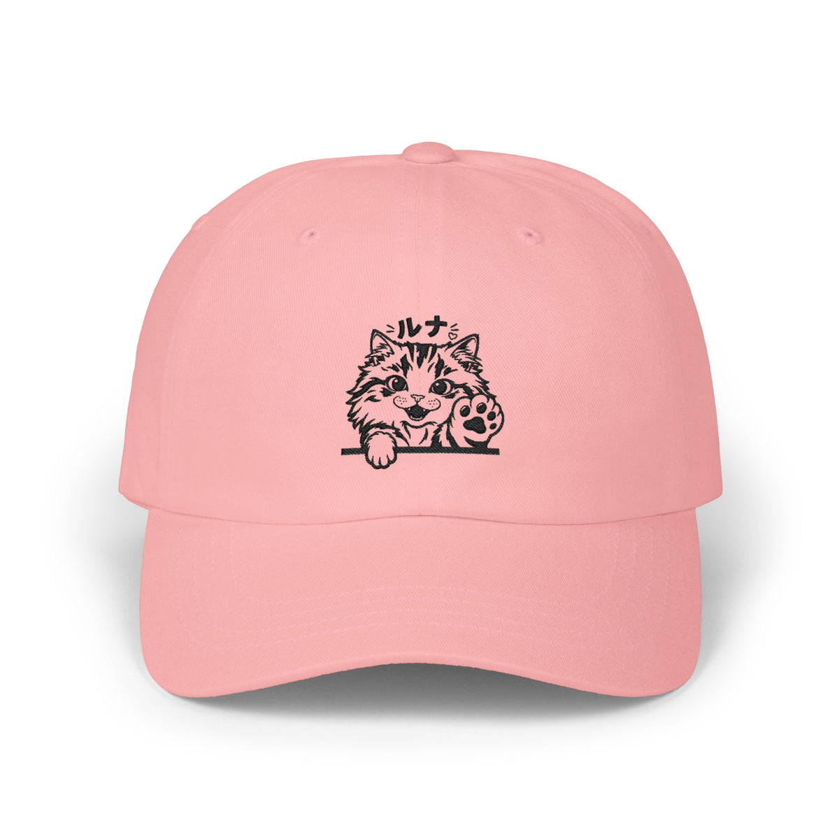 Luna Munchkin Cat Dad Hat – Embroidered Cat Cap | Cute Cat Lover Gift