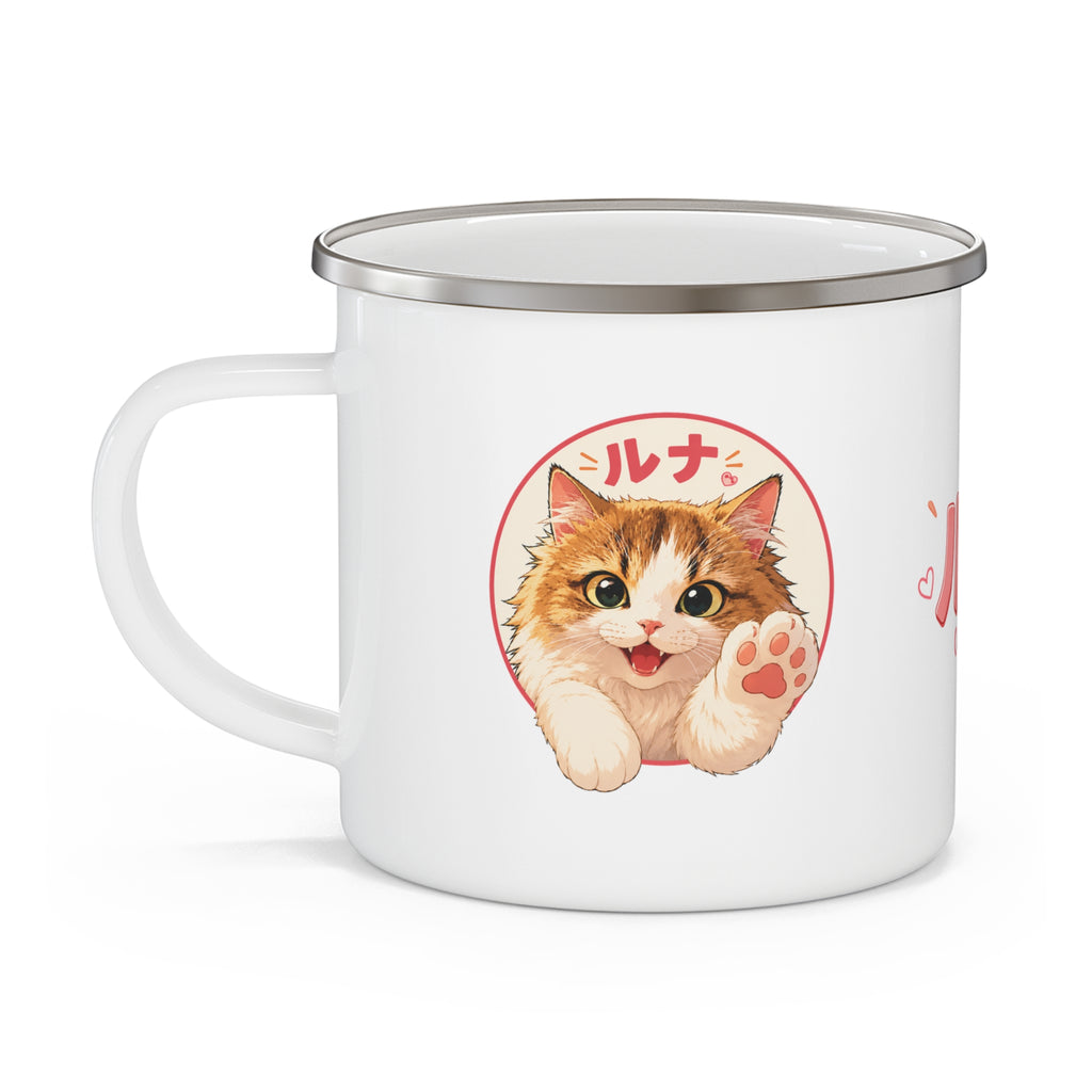 Luna Munchkin Cat Enamel Mug – Cute Cat Camping Cup | Luna Cat Merch