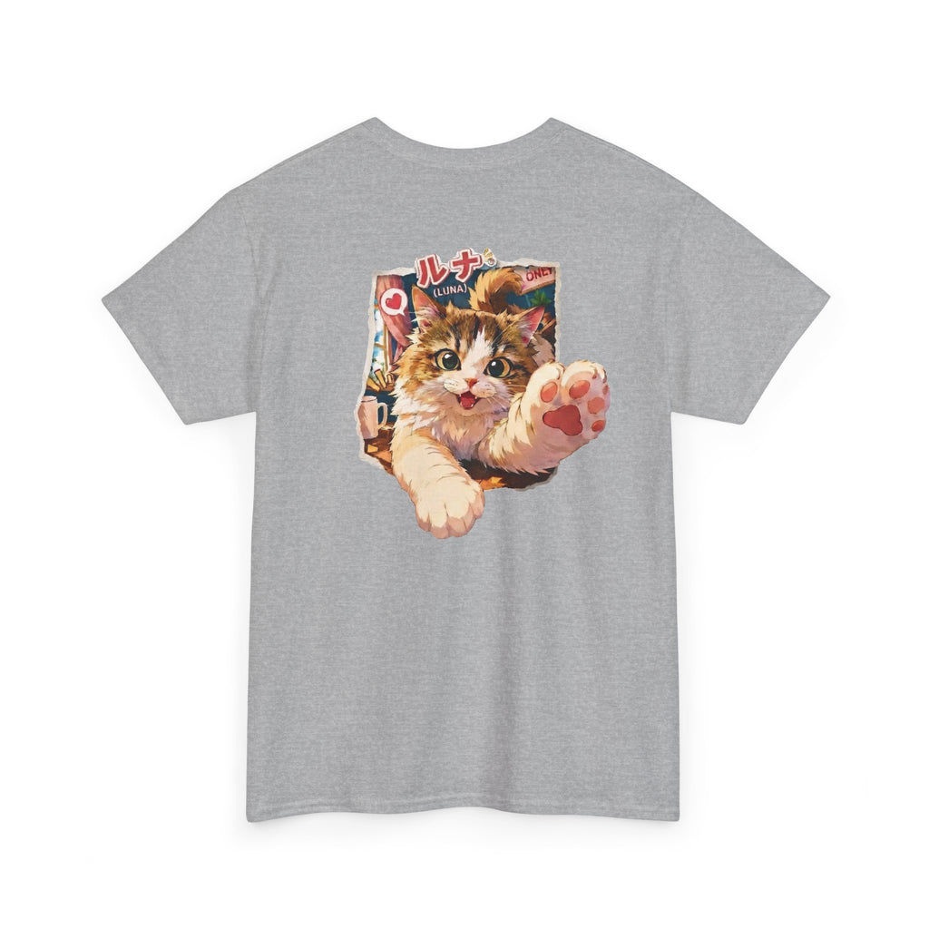 Luna Munchkin Cat T-Shirt – Retro Anime Cat Tee | Cute Cat Lover Gift