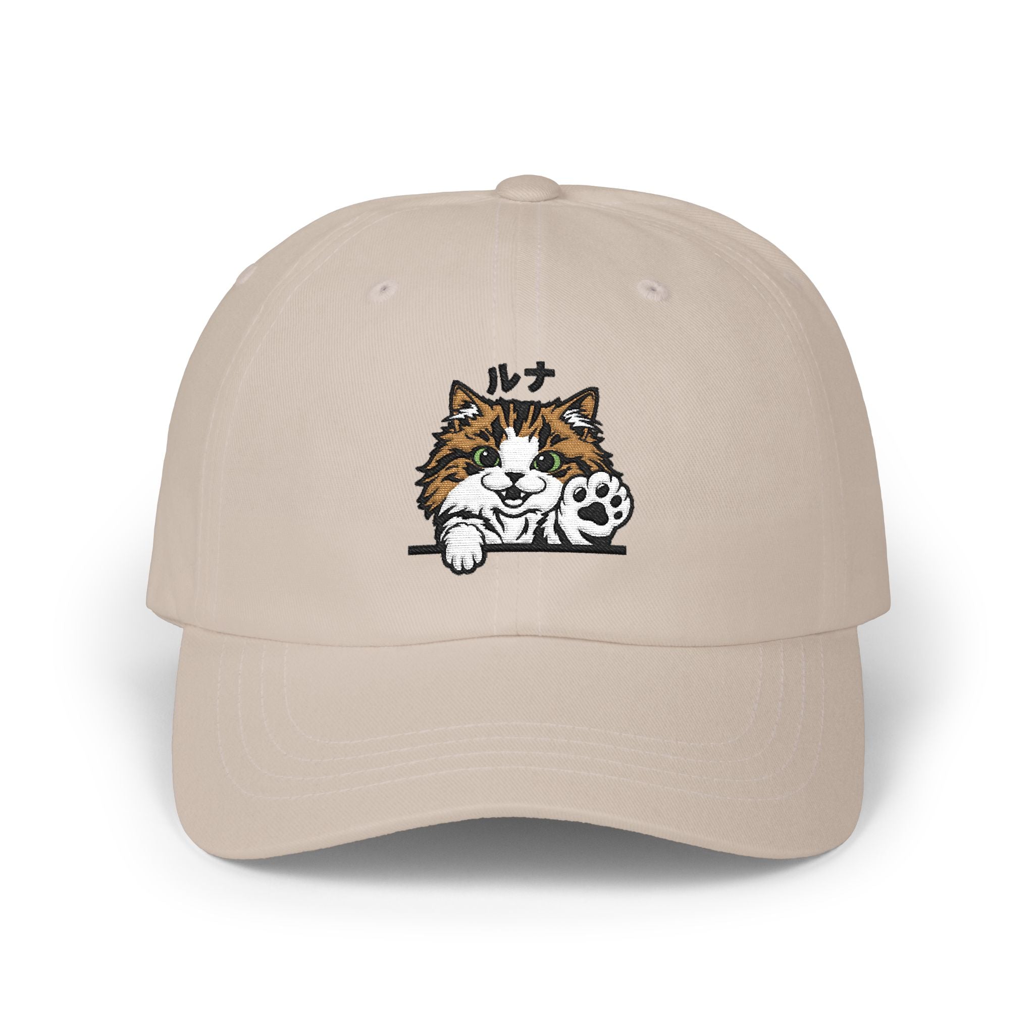 Colored Luna Munchkin Cat Dad Hat – Embroidered Cat Cap | Cute Cat Lover Gift