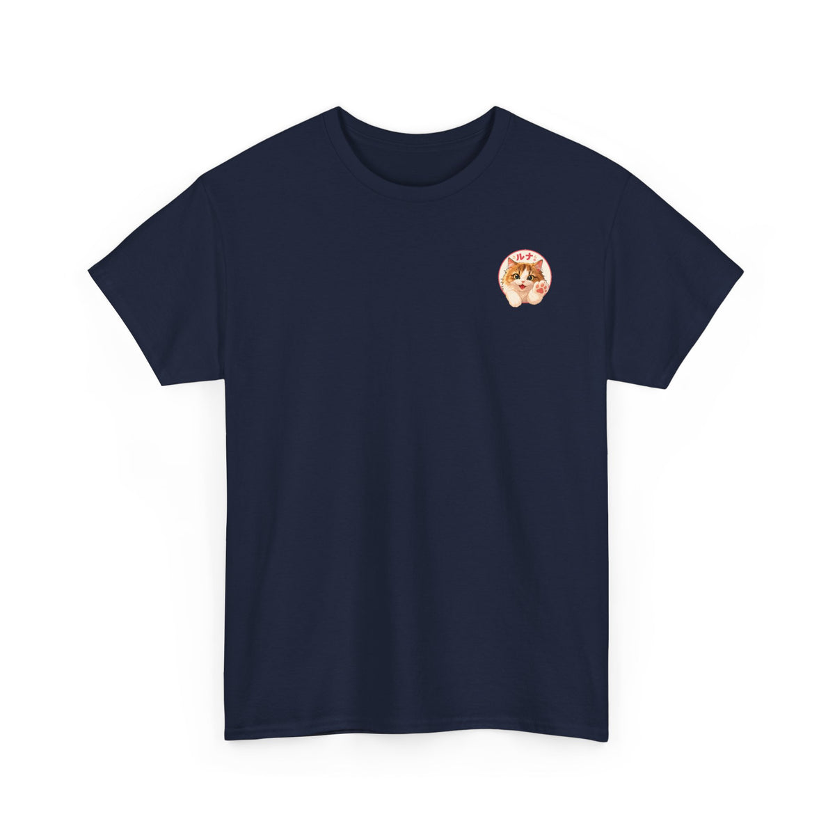 Luna Munchkin Cat T-Shirt – Retro Anime Cat Tee | Cute Cat Lover Gift