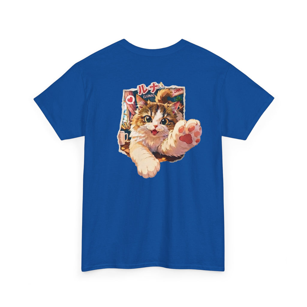 Luna Munchkin Cat T-Shirt – Retro Anime Cat Tee | Cute Cat Lover Gift