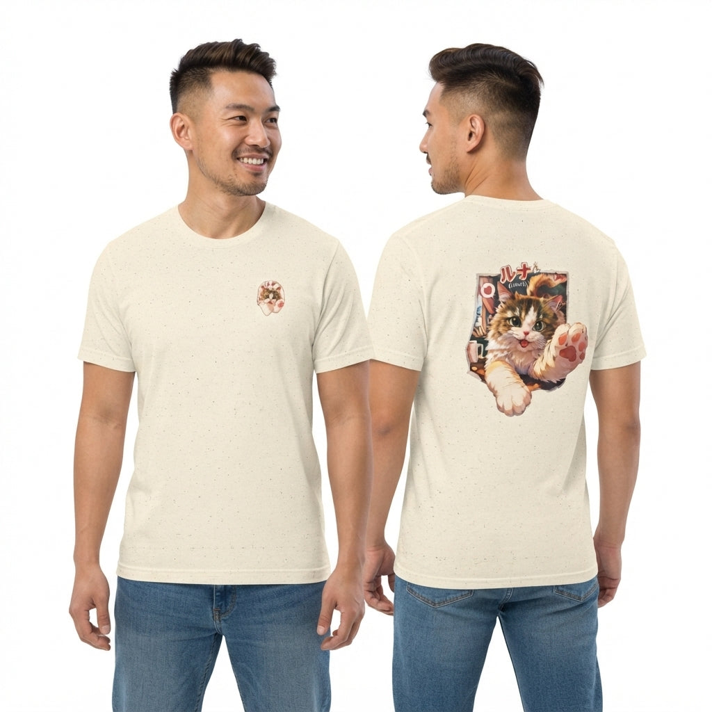Luna Munchkin Cat T-Shirt – Retro Anime Cat Tee | Cute Cat Lover Gift