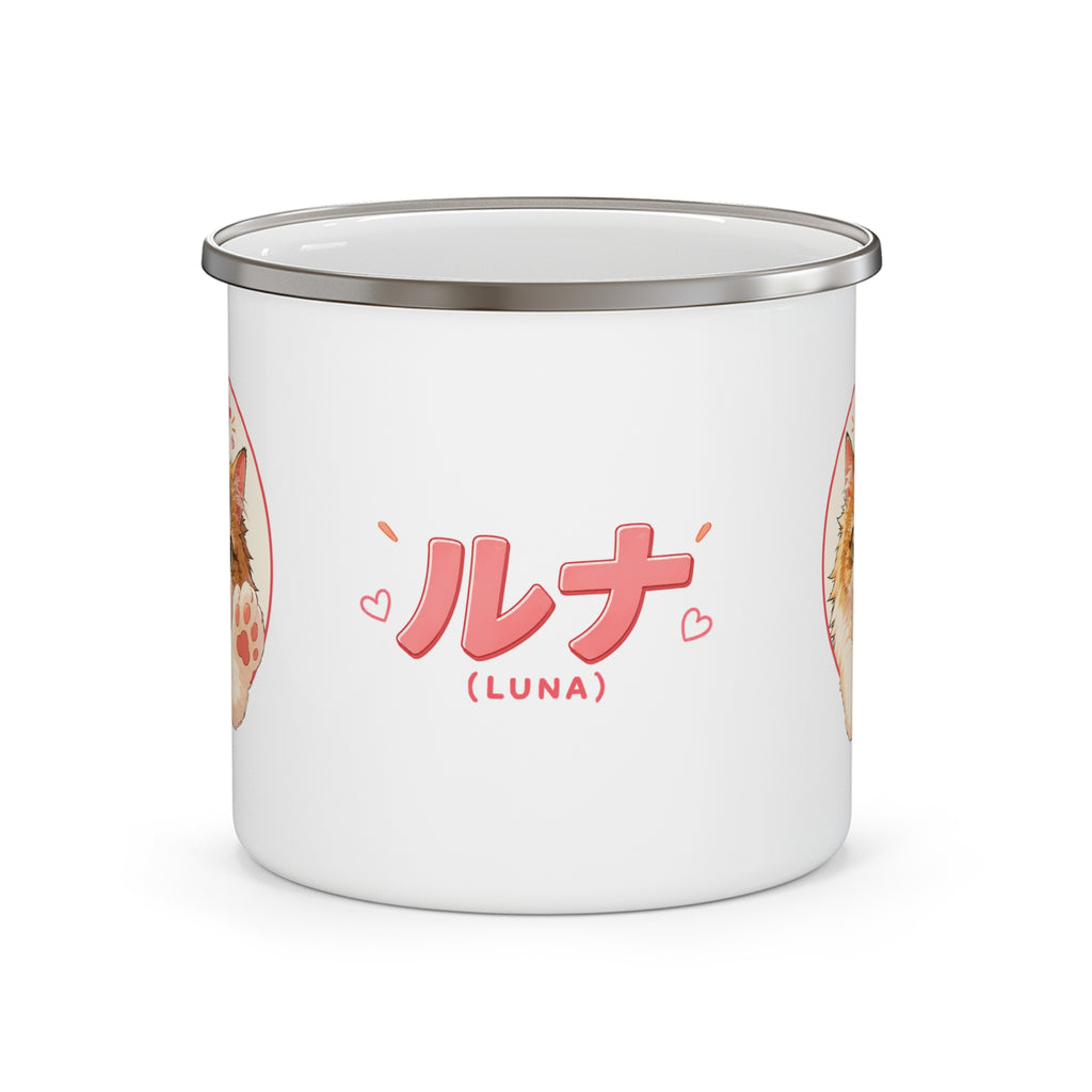 Luna Munchkin Cat Enamel Mug – Cute Cat Camping Cup | Luna Cat Merch