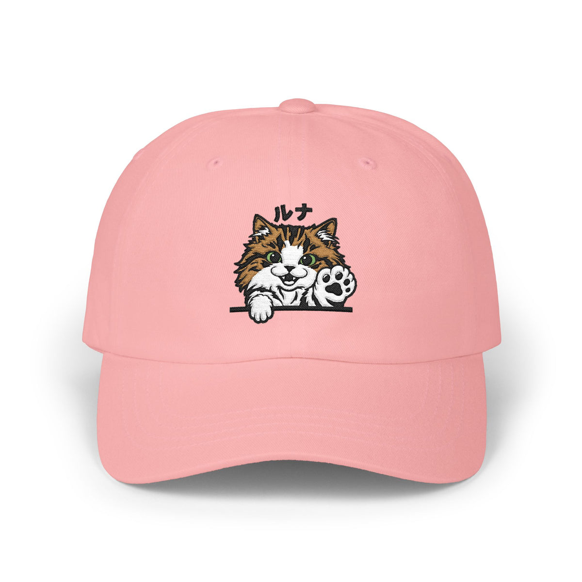 Colored Luna Munchkin Cat Dad Hat – Embroidered Cat Cap | Cute Cat Lover Gift