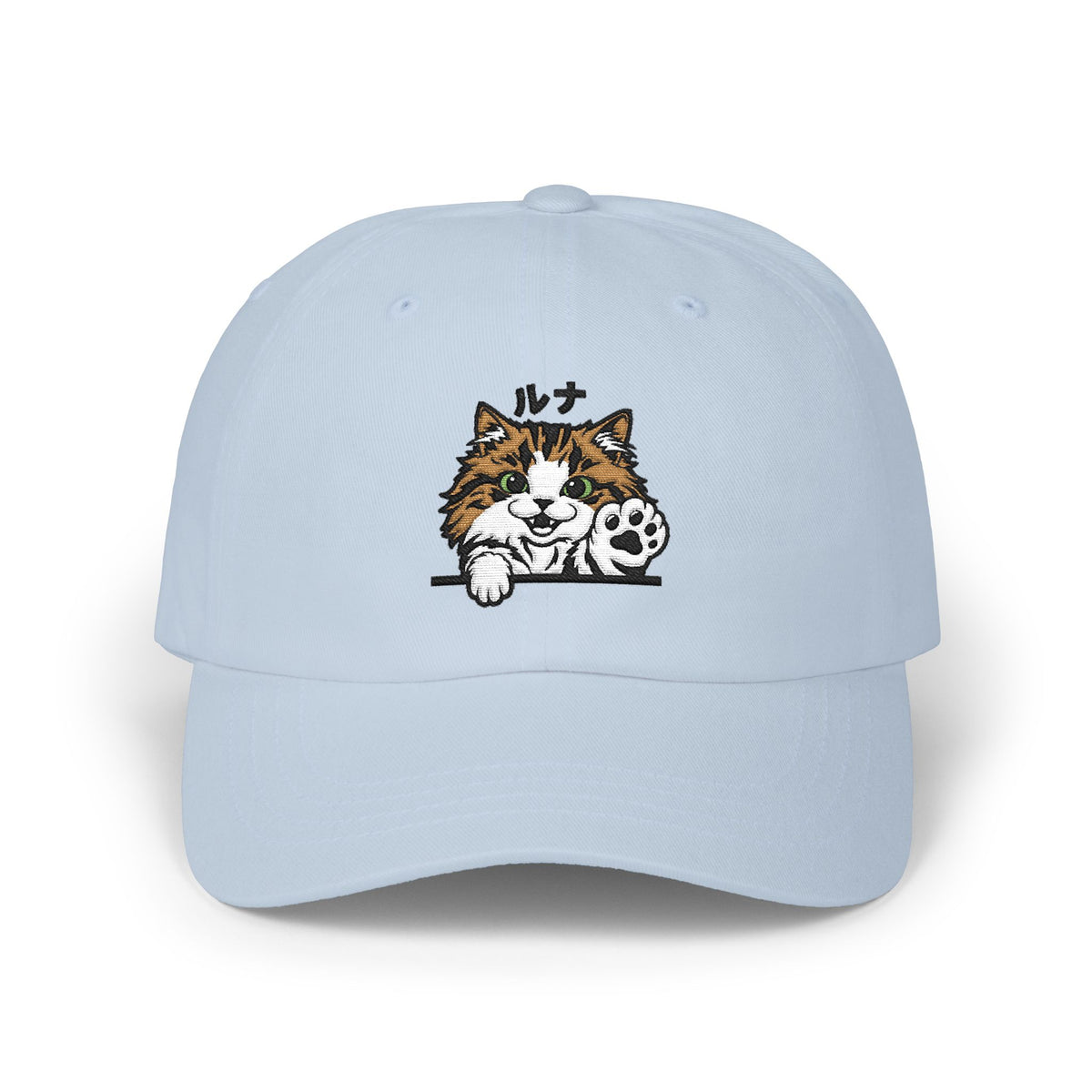 Colored Luna Munchkin Cat Dad Hat – Embroidered Cat Cap | Cute Cat Lover Gift