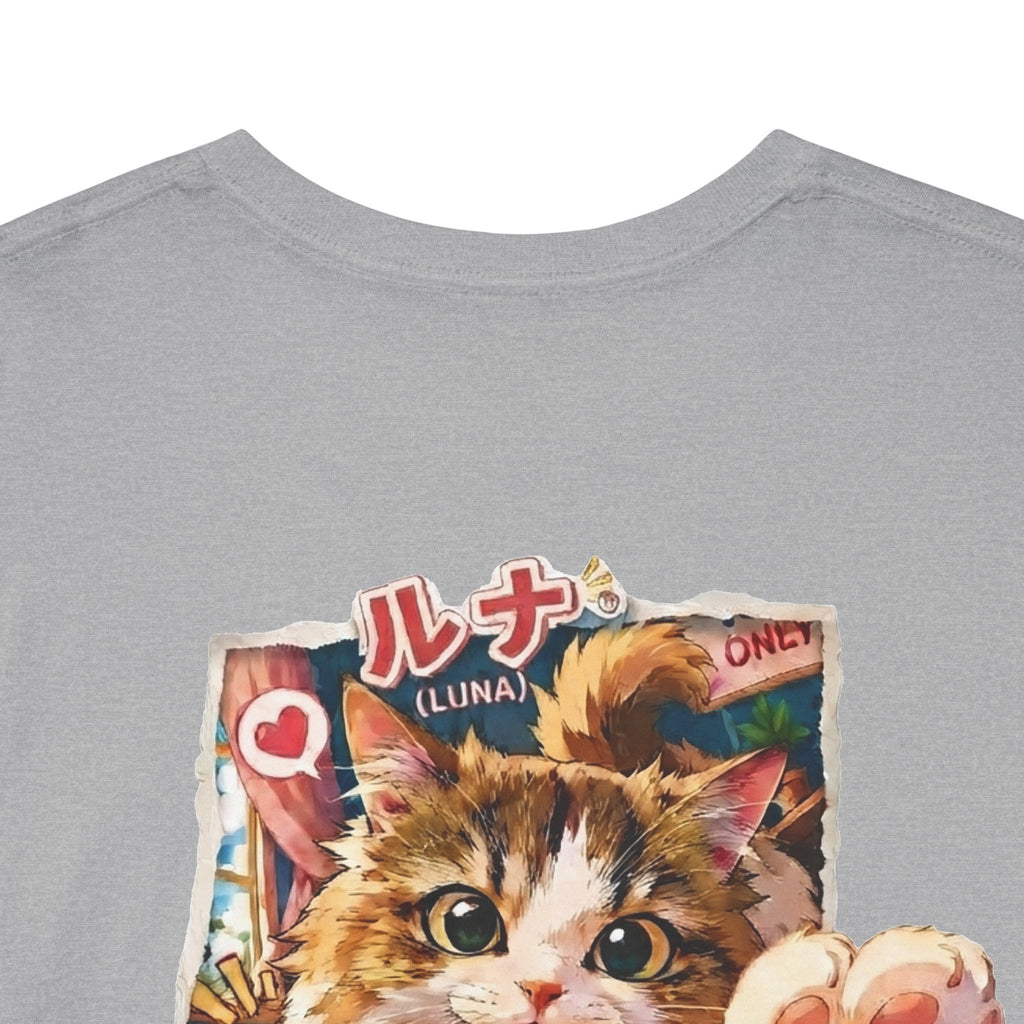 Luna Munchkin Cat T-Shirt – Retro Anime Cat Tee | Cute Cat Lover Gift