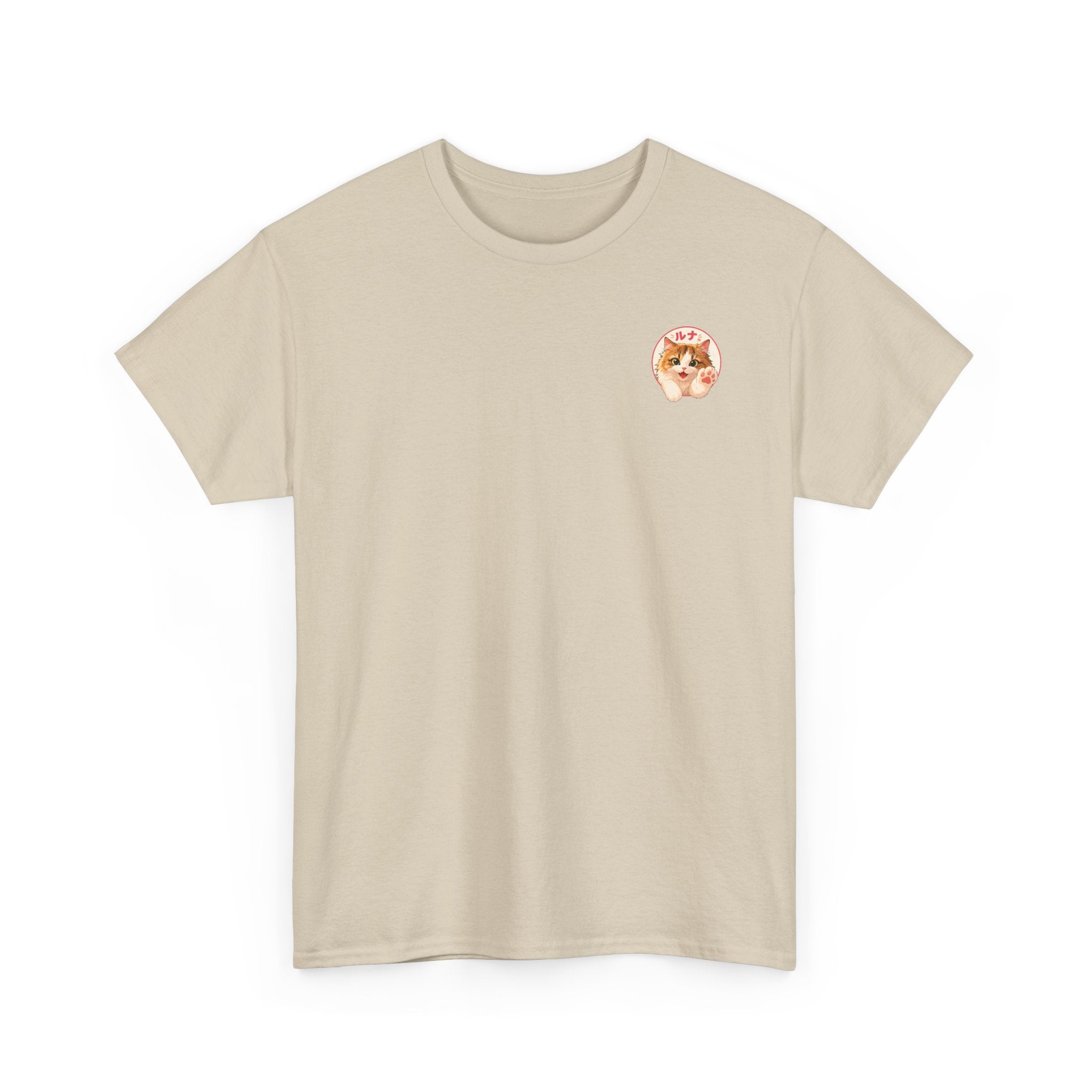 Luna Munchkin Cat T-Shirt – Retro Anime Cat Tee | Cute Cat Lover Gift
