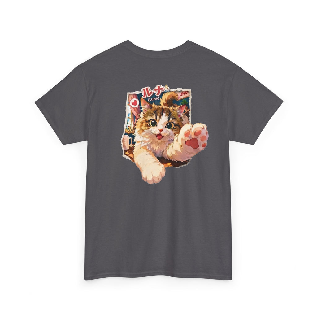 Luna Munchkin Cat T-Shirt – Retro Anime Cat Tee | Cute Cat Lover Gift