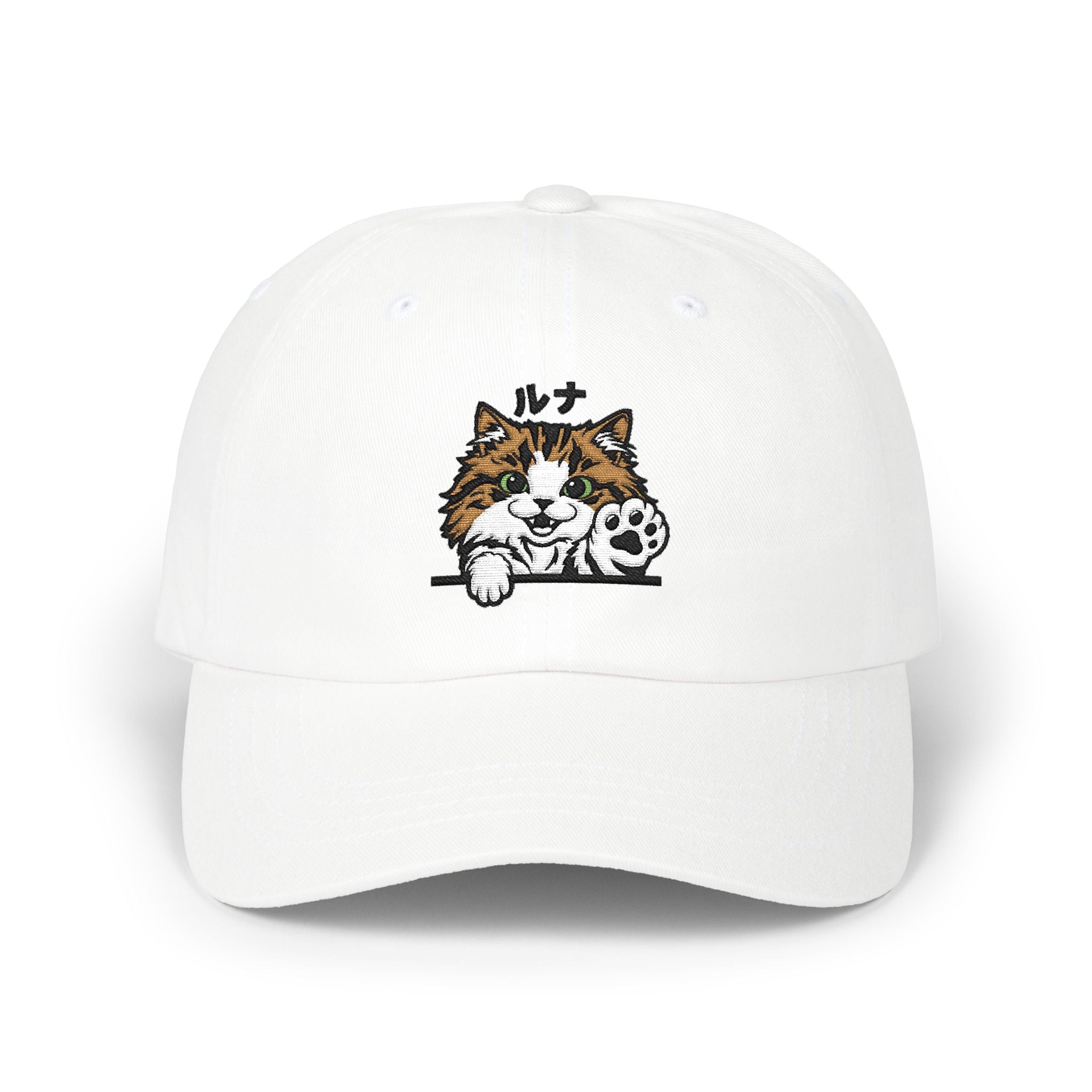 Colored Luna Munchkin Cat Dad Hat – Embroidered Cat Cap | Cute Cat Lover Gift