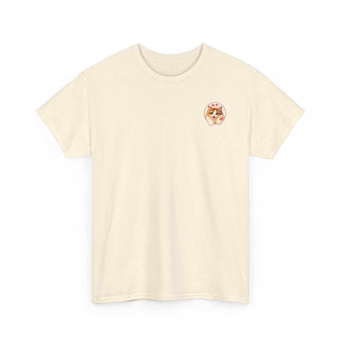 Luna Munchkin Cat T-Shirt – Retro Anime Cat Tee | Cute Cat Lover Gift